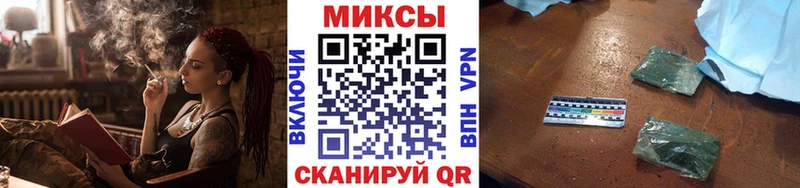 Купить где  Чебаркуль  БУТИРАТ BDO 33% 