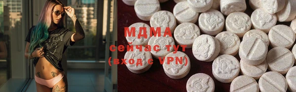 стаф Новозыбков
