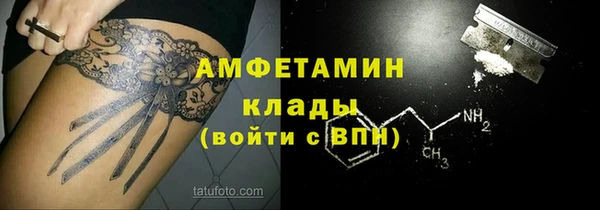 марки lsd Новодвинск