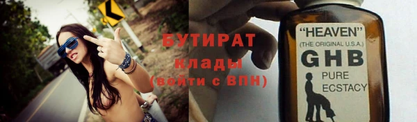 марки lsd Новодвинск