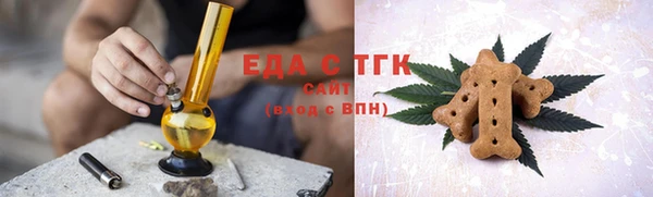 марки lsd Новодвинск