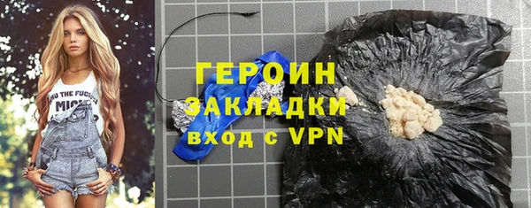 марки lsd Новодвинск