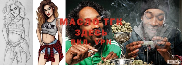 марки lsd Новодвинск