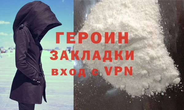 марки lsd Новодвинск