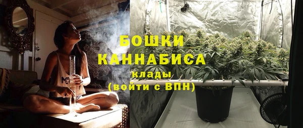 марки lsd Новодвинск