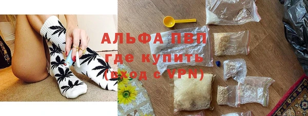 марки lsd Новодвинск