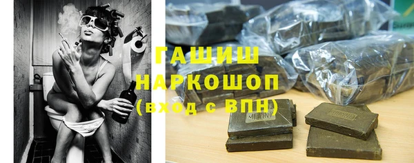 марки lsd Новодвинск