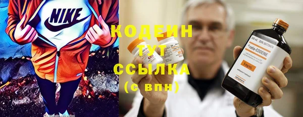 марки lsd Новодвинск
