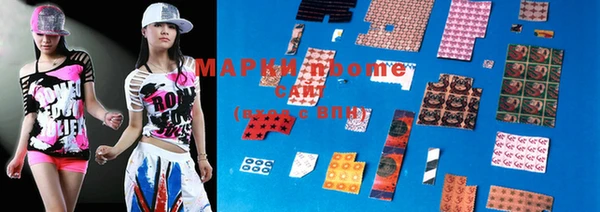 марки lsd Новодвинск