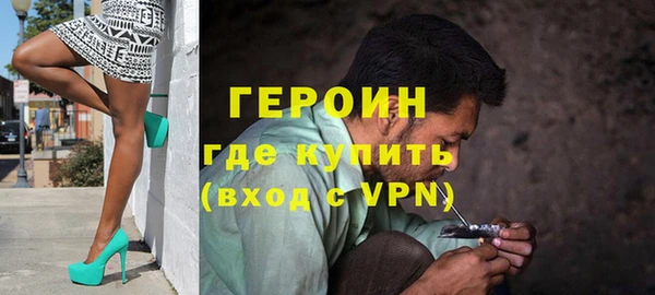 марки lsd Новодвинск