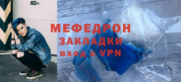 марки lsd Новодвинск
