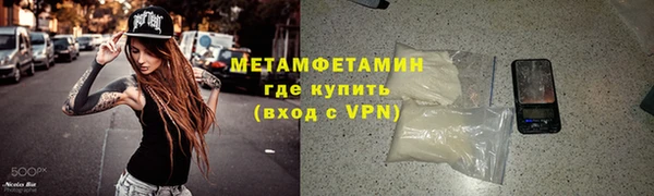марки lsd Новодвинск